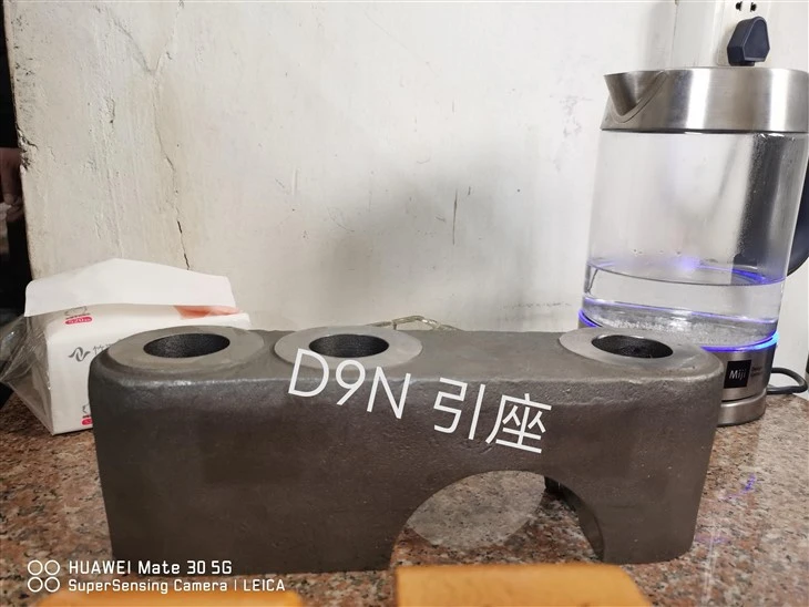 306-9451 306-9453 D11 Idler Cap