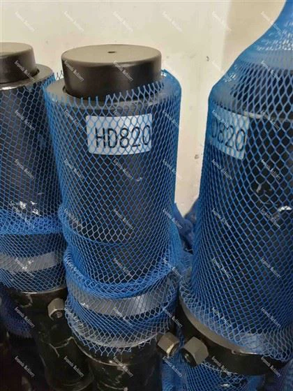 HD820 Track Adjuster